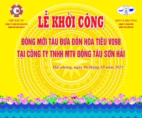 Lễ khởi công đóng mới tàu đưa đón hoa tiêu (ký hiệu thiết kế V098) .